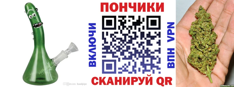 Что такое Рославль Альфа ПВП КЕТАМИН Галлюциногенные грибы Мефедрон АМФЕТАМИН