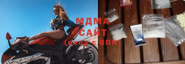 круглые Ростов