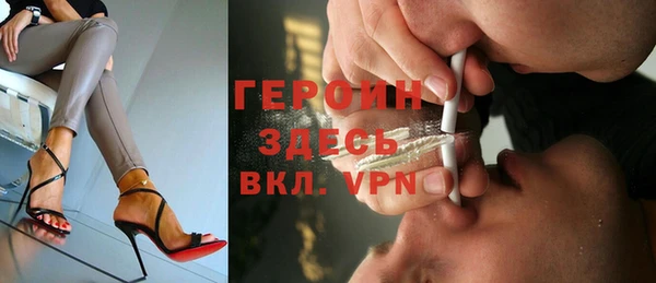 круглые Ростов