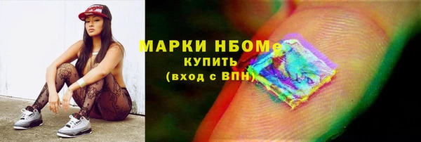 мяу мяу мука Абинск