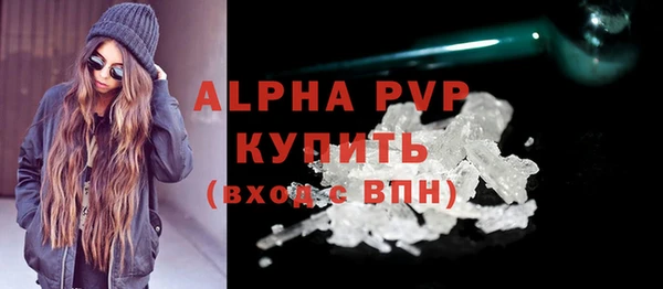 МДПВ Россошь
