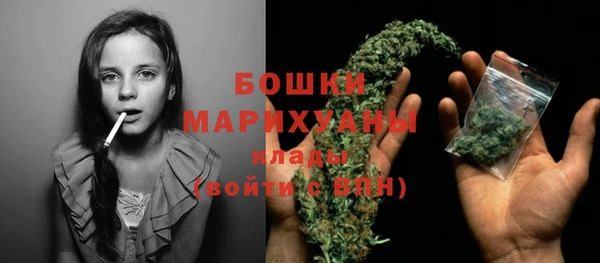 кокаин премиум Абдулино