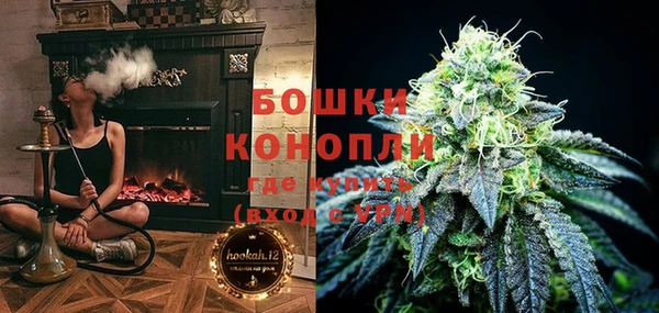 кокаин премиум Абдулино