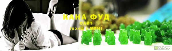 прущая мука Абаза