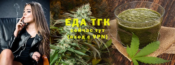 МДПВ Россошь
