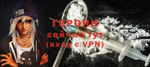 круглые Ростов