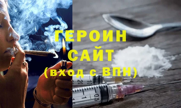 МДПВ Россошь