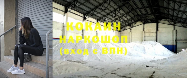 круглые Ростов