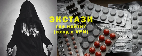 мяу мяу мука Абинск