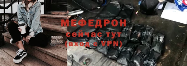 круглые Ростов
