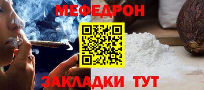 кокс Донецк