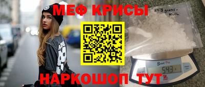 кокс Донецк