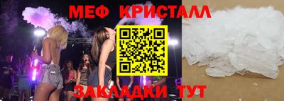гашиш Дубна