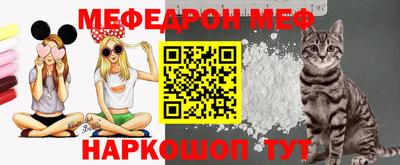 кокс Донецк