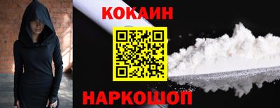 гашиш Дубна
