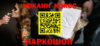 гашиш Дубна