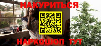 кокс Донецк