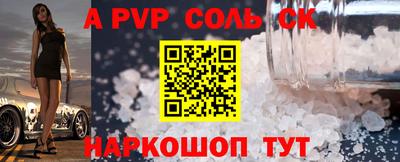 мяу мяу мука Донской