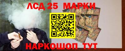 кокс Донецк
