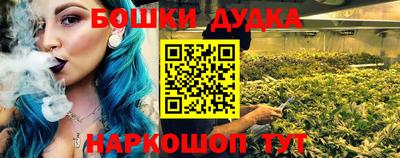 мяу мяу мука Донской