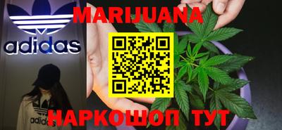 гашиш Дубна