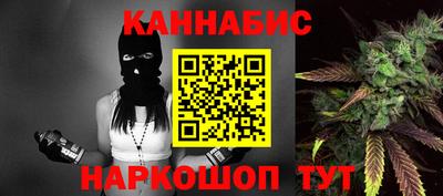 мяу мяу мука Донской