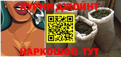 мяу мяу мука Донской
