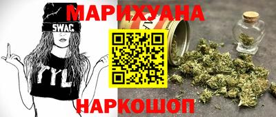мяу мяу мука Донской