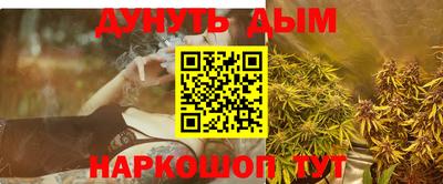 кокс Донецк