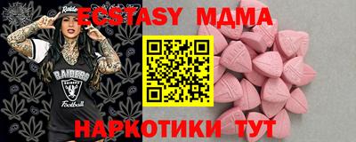 гашиш Дубна