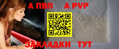 кокс Донецк
