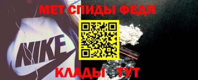 кокс Донецк