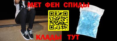мяу мяу мука Донской
