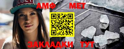 гашиш Дубна