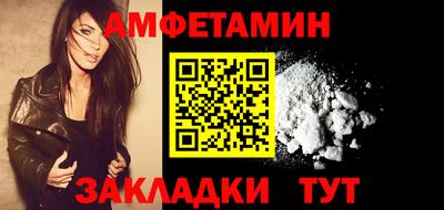 кокс Донецк