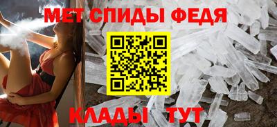 мяу мяу мука Донской