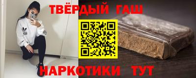 кокс Донецк