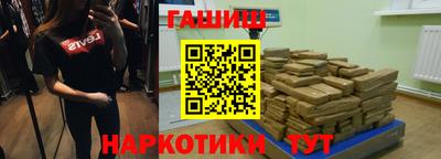 мяу мяу мука Донской
