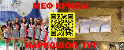 гашиш Дубна