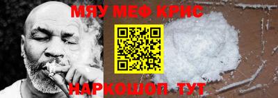 гашиш Дубна