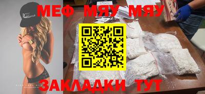 гашиш Дубна
