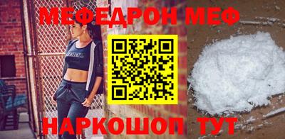 кокс Донецк