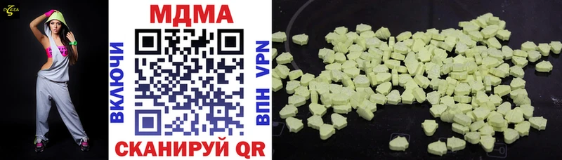 MDMA Molly  Рославль 