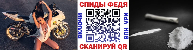 МЕТАМФЕТАМИН винт мориарти как зайти Рославль